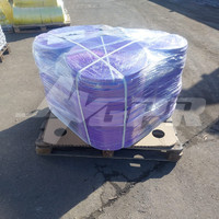 Отгрузка ленты заказчику