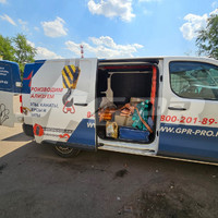 Отгрузка строп клиенту